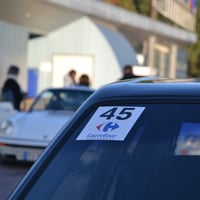 Dsc 574